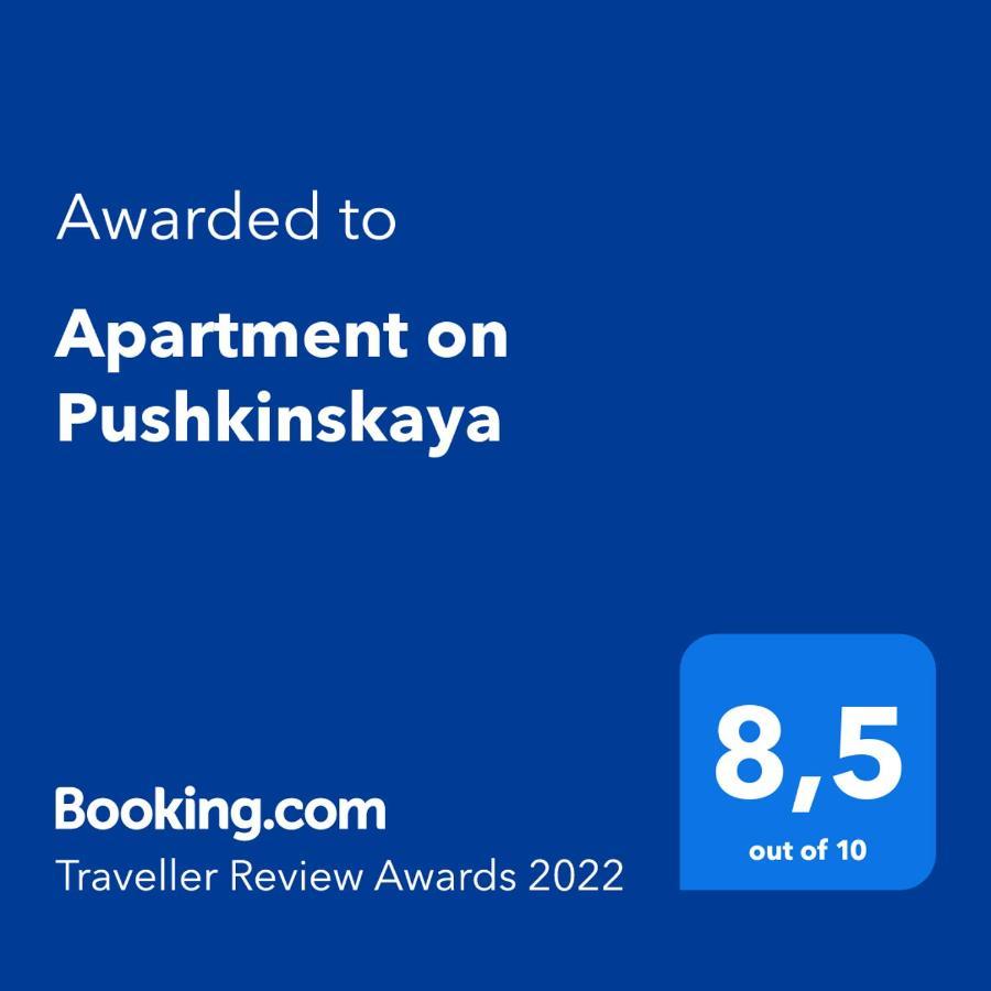 Odesa Apartment On Pushkinskaya Exterior photo